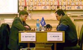 The 79th Men Saint-Petersburg Championship