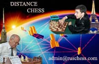 Distance chess
