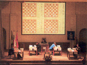 Distance Chess match